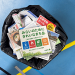 すぐに捨てられにくいチラシとは？デザインでできる工夫を紹介！
